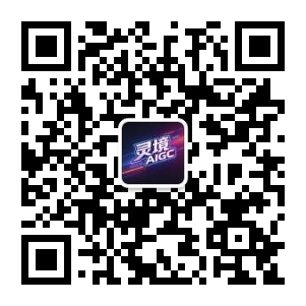 灵境未来微信公众号二维码
